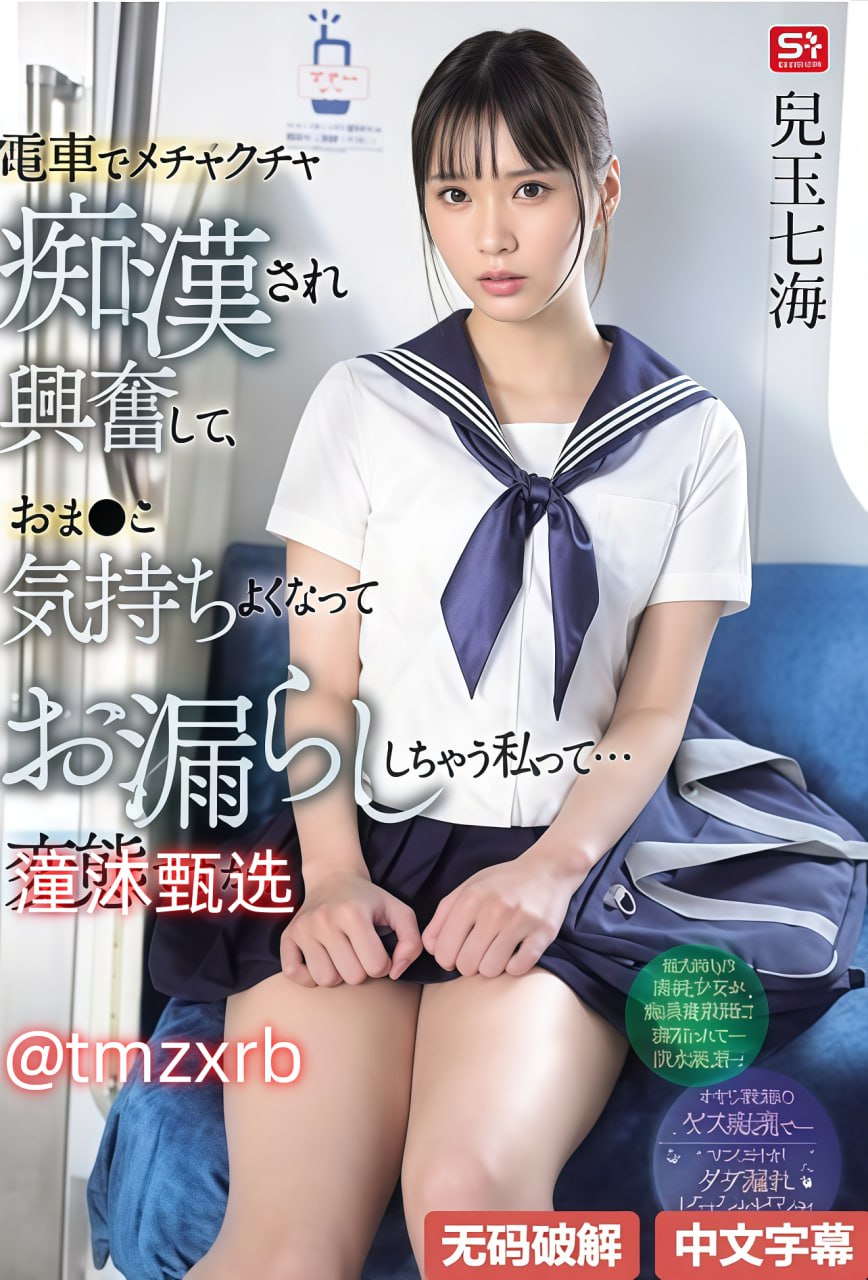 japanese xxxxhd-HD免费在线观看播放-亚洲AV在线观看